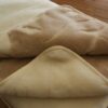 POŚCIEL Z WEŁNY CAMEL BENJAMIN BIAŁY + KASZMIR GŁADKI 240x200 + MATERAC
