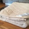 PODKŁAD Z WEŁNY WIELBŁĄDZIEJ CAMEL JASNY PASY 200x200